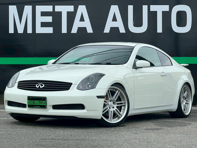 スカイラインクーペ3.5 350GT