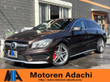 メルセデス・ベンツ CLAシューティングブレーク AMG CLA45 4マチック 4WD