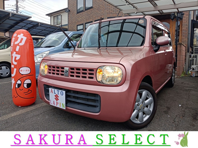 アルトラパンXナビ/リヤカメラ/TV/ドライブレコーダ