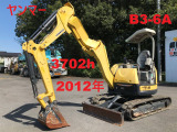 その他 Yanmar 