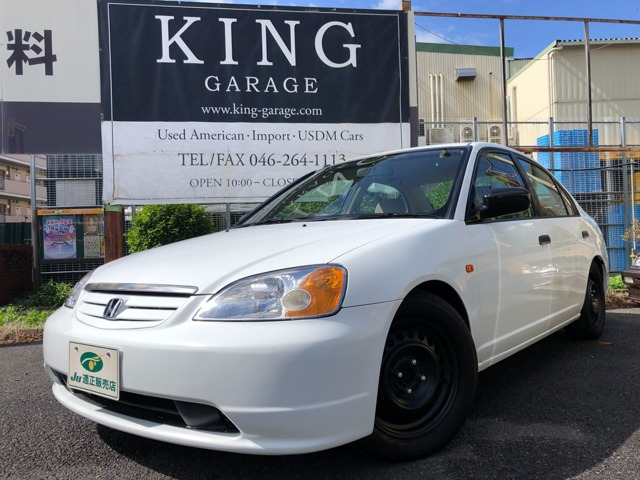 シビックフェリオDX仕様 USDM ARROWZ車高調