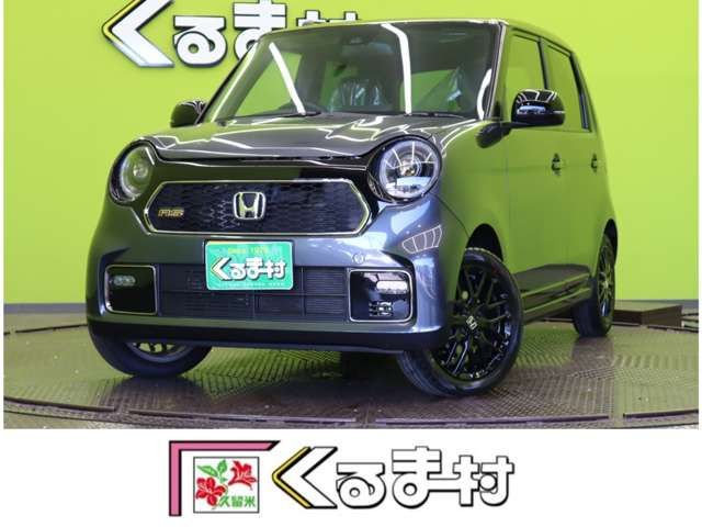 N-ONERS【6速MT★OPカラー★届出済未使用車】