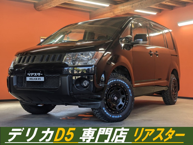 デリカD:52.4 G パワーパッケージ 4WD