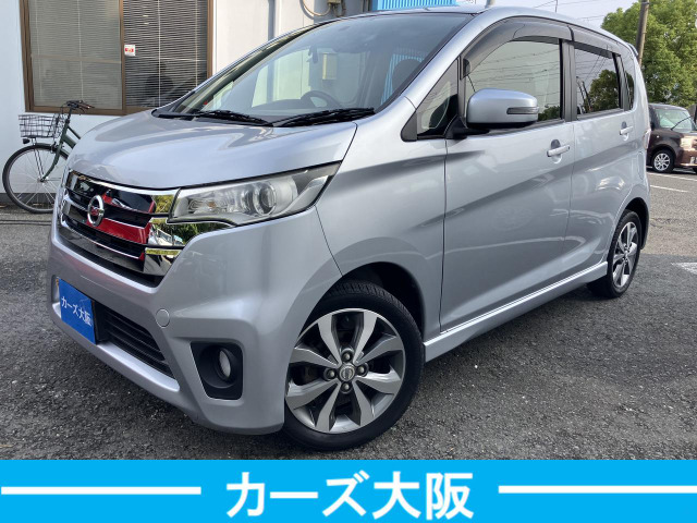 デイズハイウェイスター GターボJ プッシュスタート ナビ 後カメラ