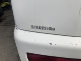 最大積載量350kg