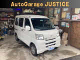 ダイハツ ハイゼットカーゴ