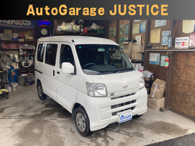 ハイゼットカーゴクルーズ ハイルーフ4本新品タイヤ・車検2年整備付