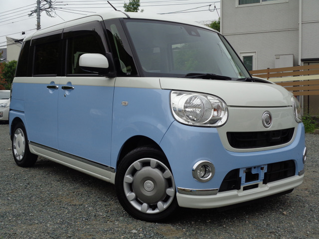 ムーヴキャンバスX メイクアップ SAII