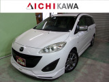 【中古車情報】マツダ プレマシー 2.0 20S スカイアクティブ セレーブル ケンスタイルエアロ/両側電動S/禁煙 の中古車詳細（走行距離：7.6万km、カラー：パールホワイト、販売地域：愛知県愛西市西保町城之内）