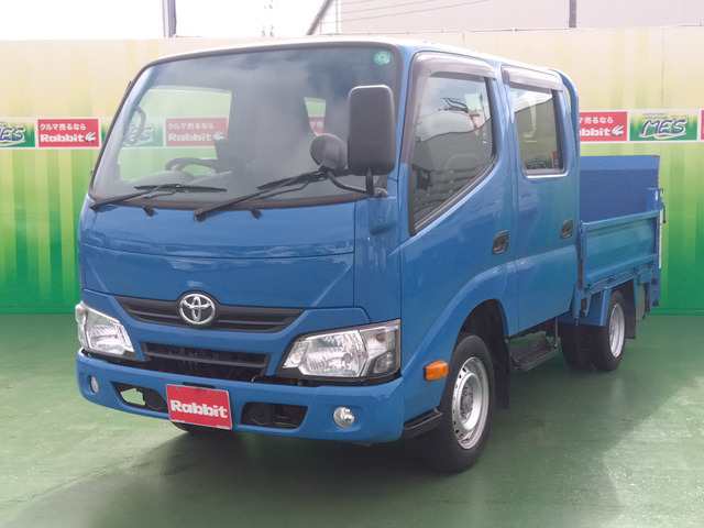 ダイナ2.0 ジャストローWキャブ ジャストロー PG付 1t積