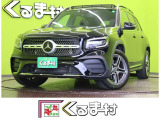 メルセデス・ベンツ GLB GLB180 AMGライン