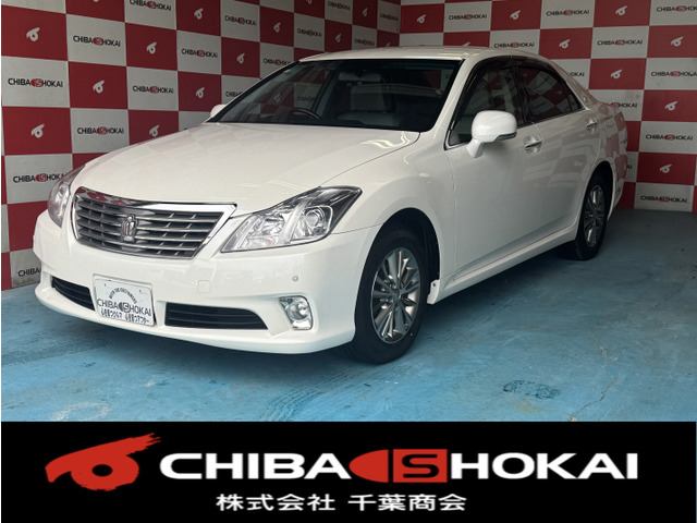 クラウン2.5 ロイヤルサルーン i-Four 4WDバックカメラ ETC パワーシート