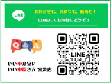 テリオスキッド カスタム メモリアルエディション 禁煙☆フォグ☆電格☆メンテN☆保証付