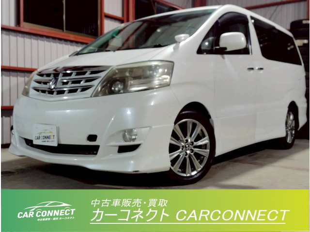 アルファード 3.0 V MS プラチナセレクションII 4WD 両PWスラドア リアPWドア ETC