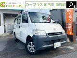 トヨタ ライトエースバン 1.5 DX