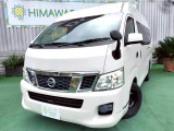 NV350キャラバン 2.5 DX スーパーロング ワイド ハイルーフ 低床/6人乗/ナビ/フルセ...