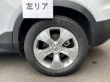 【左リア】