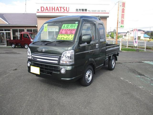 キャリイスーパーキャリイ X 4WD届出済み未使用車 4WD オートマ