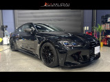 【中古車情報】BMW M4クーペ コンペティション M xドライブ 4WD KW車高調/GruppeMエアクリーナー の中古車詳細（走行距離：2.6万km、カラー：ブラックサファイアメタリック、販売地域：神奈川県横浜市都筑区川向町）