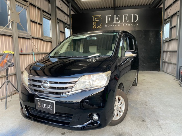 セレナ2.0 ハイウェイスター Vセレクション+Safety 4WD