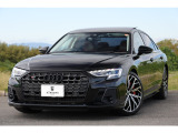 アウディ S8 4.0 4WD