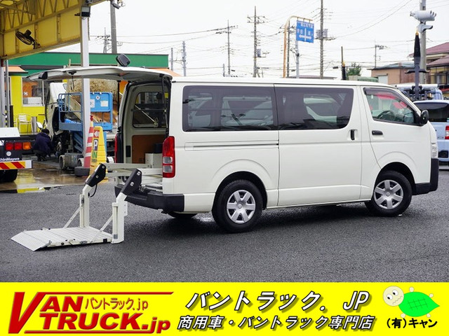 トヨタ レジアスエース 