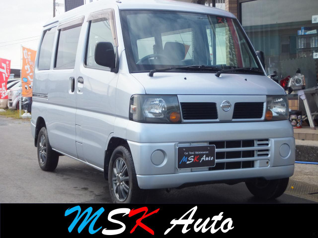 クリッパーGL自社/ローン/保証/キーレス/ETC