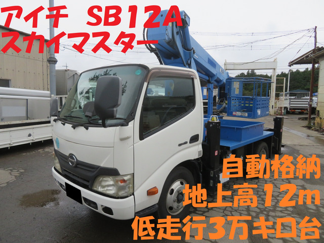 デュトロ高所作業車アイチ12m高所作業車 低走行3万キロ台
