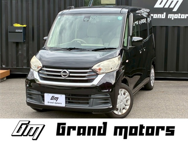 デイズルークスSドラレコ ETC バックカメラ