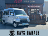 ダイハツ ハイゼットカーゴ クルーズ ターボ SAIII ハイルーフ
