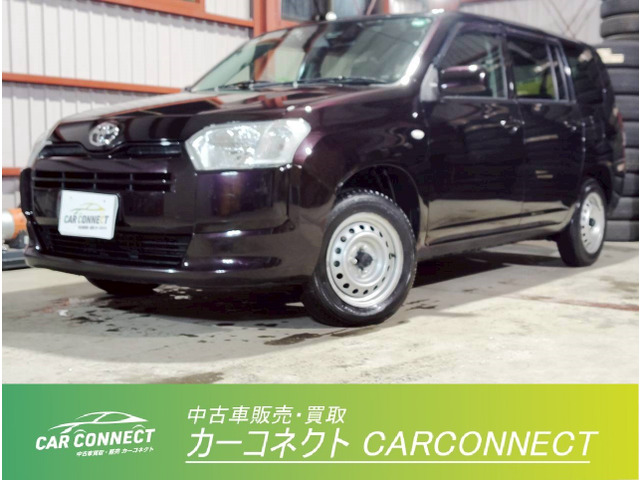 サクシードバン  法人1オーナー 衝突軽減 Aftermarketナビ