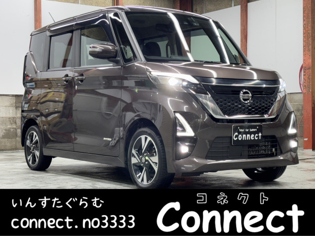 ルークスハイウェイスター Gターボ プロパイロットエディション 4WD純正デカナビ全周囲カメラ両席シートヒータ