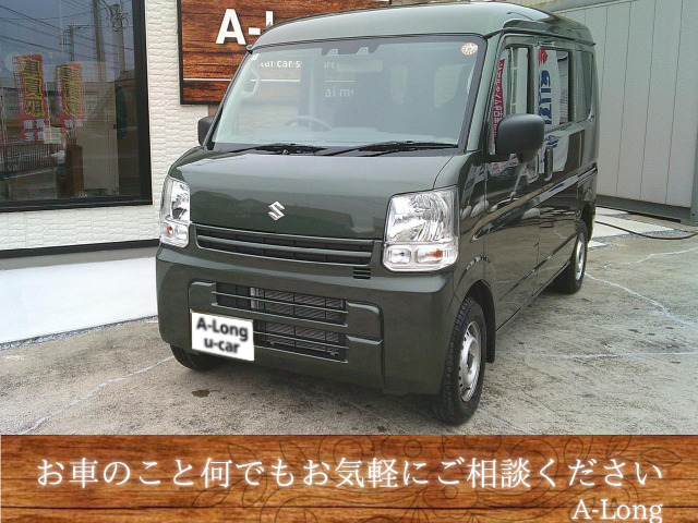 エブリイPA リミテッド ハイルーフワンオーナー  キーレス付 Pウインドウ