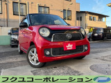 ホンダ N-ONE