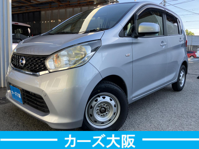 デイズJJ キーレス