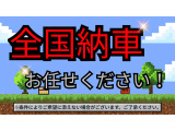 まずはご相談ください!