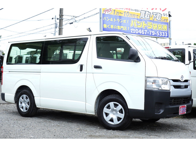 ハイエースバン2.0 DX ロングナビBカメラETCキ-レスPW簿15枚T
