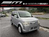 オッティ S 5MT/2WD/タイミングベルト交換済み