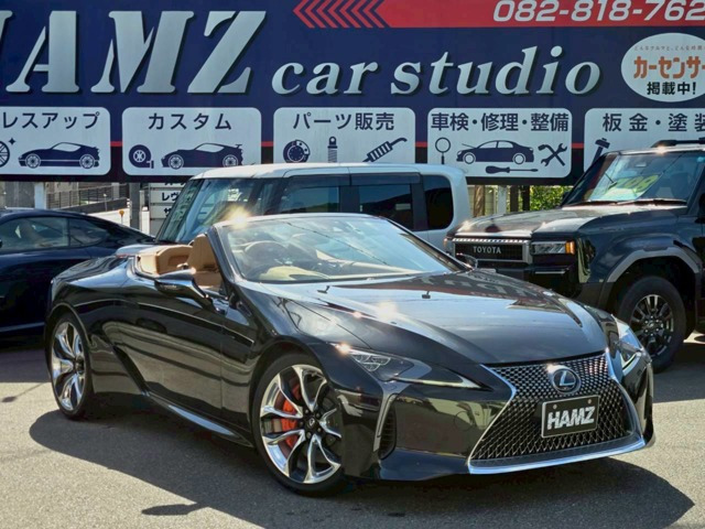 LCコンバーチブル 500 マークレビンソン オーカーインテリア