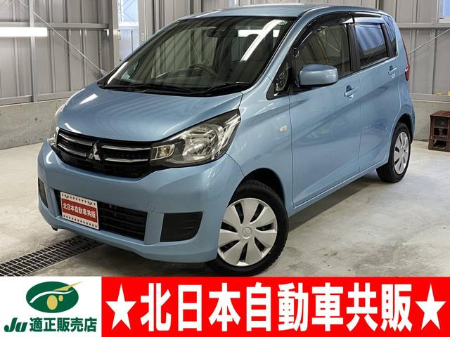 eKワゴンM e-アシスト 4WD2年車検(付)・イーアシスト・純正CD