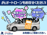 お客様の安心とご満足を最優先に、お車の事ならどんな事でもさまざまなご相談にお応えしています。