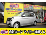【中古車情報】ホンダ N-ONE G  の中古車詳細（走行距離：12.6万km、カラー：シルバー、販売地域：愛知県名古屋市中川区八熊）