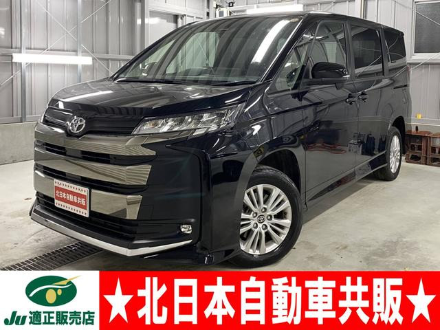 ノア2.0 S-G 4WD2年車検(付)・TSS・衝突軽減ブレーキ