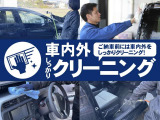 お客様のお車を、整備スタッフが責任を持って、メンテナンスいたします。