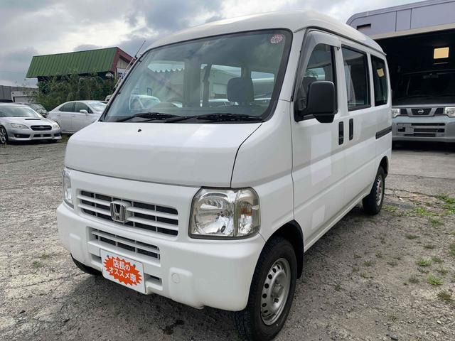 アクティバン SDX 4WD SDX 本州仕入れ 4WD 軽バン AT 両側スライドドア キーレスエン...