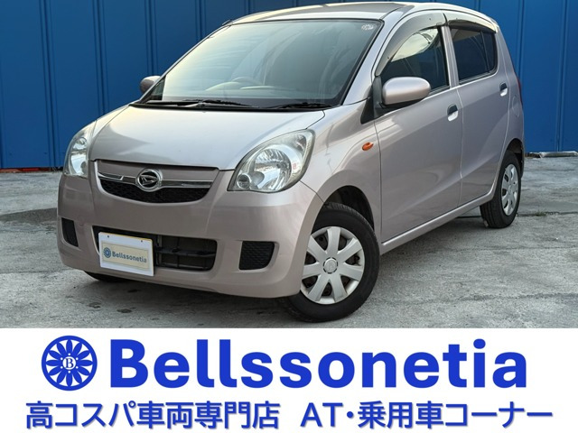 ミラX スペシャル37000k キーレス 禁煙 記録簿