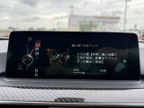 Bluetooth機能搭載されております。