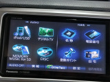 自社ローンでの購入も全国のお客様が対象となります。車庫証明、名義変更〜納車まで全てお任せ下さい!自社ローンで車買うならゲットマイカーで!