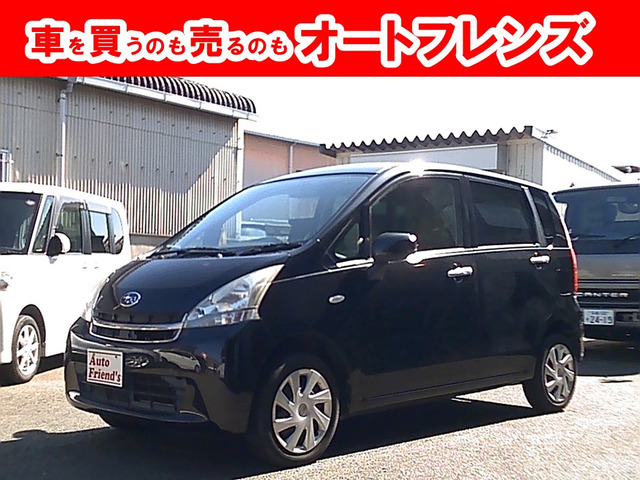 ステラ L 軽自動車安心保証整備車検2年付格安関西