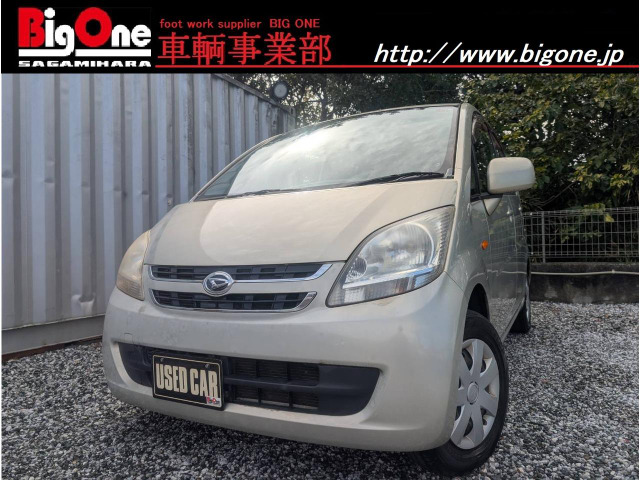 ムーヴLキーレス ナビ DVD